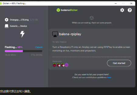 balenaEtcher 正在写入，标题栏显示 48% Flashing，左侧紫色进度条显示 38.50 MB/s